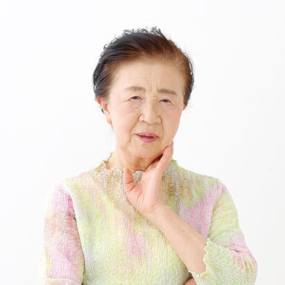 ご高齢者の悩み